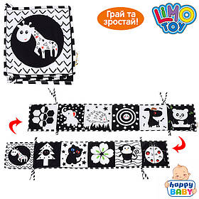 Книжка м'яка підвіска ч/б rat10