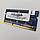 Оперативна пам'ять для ноутбука TOP TIER SODIMM DDR3L 4Gb 1600MHz 12800s CL11 (HMT351S6EFR8A-PB N0 AA) Б/В, фото 4