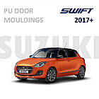 Молдинги на двері для Suzuki Swift 5Dr Swift 5Dr 2017-2023