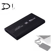 Зовнішній корпус (2.5") для HDD/SSD, SATA, USB 3.0, металевий