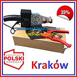 Паяльник для труб Krakow 20-32 (Польща), фото 3