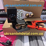 Паяльник для труб Krakow 20-32 (Польща), фото 2