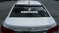 Наклейка на автомобиль «Бандеромобиль» с оракала