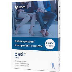 Панчохи антиварикозні компресійні, із закритим миском, I клас - Алком 00211