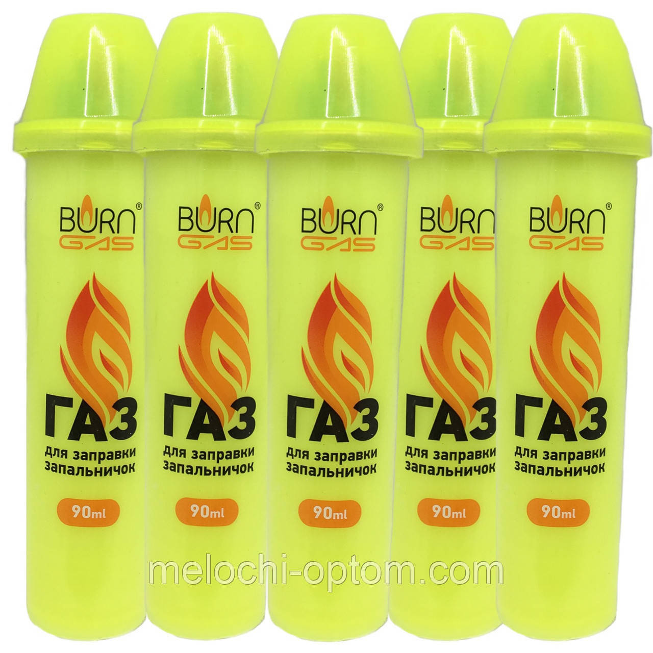 Газ для заправки запальничок BURN GAS 90ml