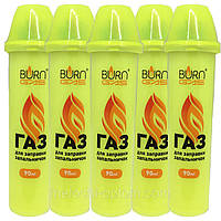 Газ для заправки запальничок BURN GAS 90ml