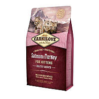Carnilove Salmon&Turkey for Kitten (Карнілов Кіттен Лосось Індичка) сухий беззерновий корм для кошенят 6 кг.
