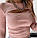 Трикотажна жіноча кофта із рубчика, фото 6