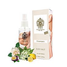 Парфумований спрей для тіла Tiziana Terenzi Cassiopea 100ml