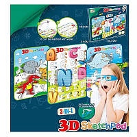 Доска с плакатами 3D (3 плаката, очки, 4 маркера, в коробке) YM 832