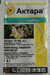Инсектицид «Актара» 1,4 гр.