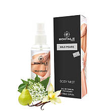 Парфумований спрей для тіла Montale Wild Pears 100ml