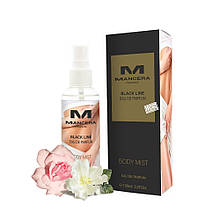 Парфумований спрей для тіла Mancera Black Line 100ml