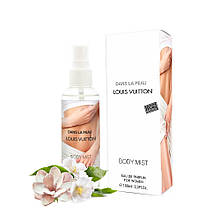 Парфумований спрей для тіла Louis Vuitton Dans La Peau 100ml
