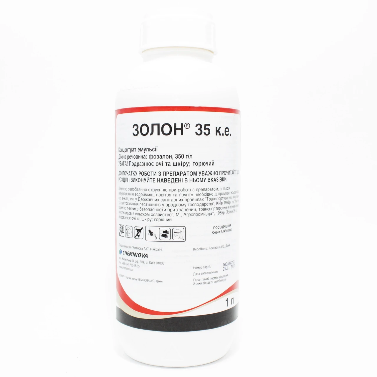 Інсектицид Золон 1л