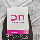 Шкарпетки жіночі короткі весна/осінь р.23-25 "КОТИК-мордочка" асорті Добра Пара лайкра 20020026, фото 6