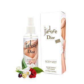 Парфумований спрей для тіла Christian Dior Jadore 100ml