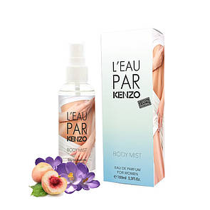 Парфумований спрей для тіла Kenzo L*eau Par 100ml