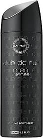 Дезодорант Armaf Club De Nuit Intense Man 200 мл ( Армаф клаб нуїт інтенс )