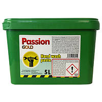 Паста для миття рук Passion Gold  5 л