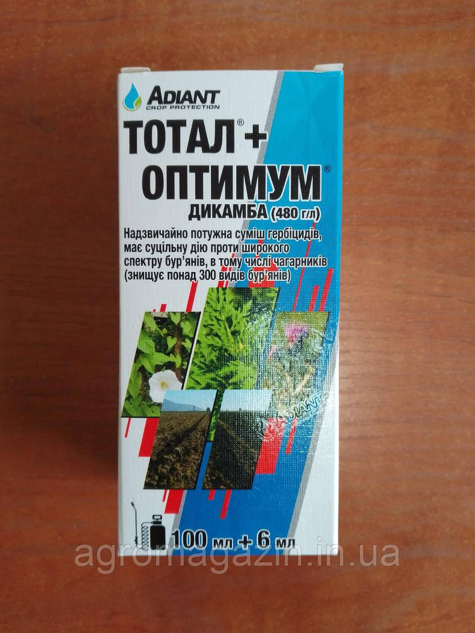 Тотал (100мл) + Оптимум (6мл)