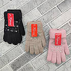 Рукавички підліток вовняні з махрою подвійні відвороти Корона 5716 асорті 20см ПДЗ-170088, фото 2