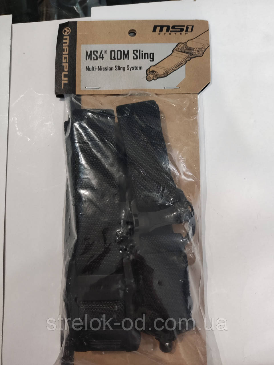 Ремінь для зброї, з кріпленням під антабку Magpul. трьох точковий.