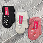 Рукавички жіночі вовняні 2-і Корона асорті 17.5 см ПЖЗ-1548, фото 2