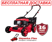 Газонокосилка бензиновая 2,7 л.с. Латвия Vitals Zp 4099t