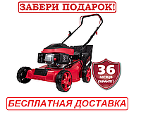 Газонокосилка бензиновая 2,7 л.с. Латвия Vitals Zp 4099t