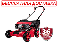 Газонокосилка бензиновая 2,7 л.с. Латвия Vitals Zp 4099t