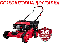 Газонокосилка бензиновая 2,7 л.с. Латвия Vitals Zp 4099t