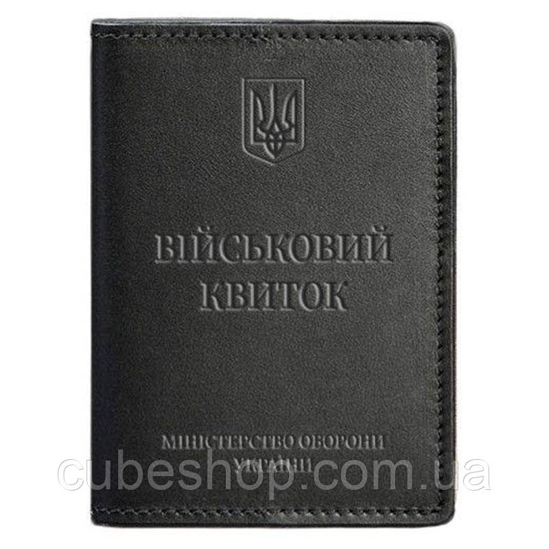 Шкіряна обкладинка для військового квитка 7.0 (чорна)