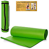 Килимок для йоги та фітнесу, MS 2608-27, NBR (спінений каучук), 181×61×1 см, з ременем-стійкою, різн. кольори, фото 4