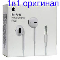 Original EarPods 3.5 Коробка ОПТОМ Навушники дротові гарнітура для iPhone Мобільні Аксесуари APPLE