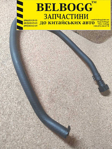 Трубка від паливного фільтра до бака Lifan Solano Ліфан 620 ЛАфан ...