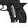 Пневматичний пістолет WinGun 305 C11 пластик газобалонний CO2 120 м/с Вінган С11, фото 5