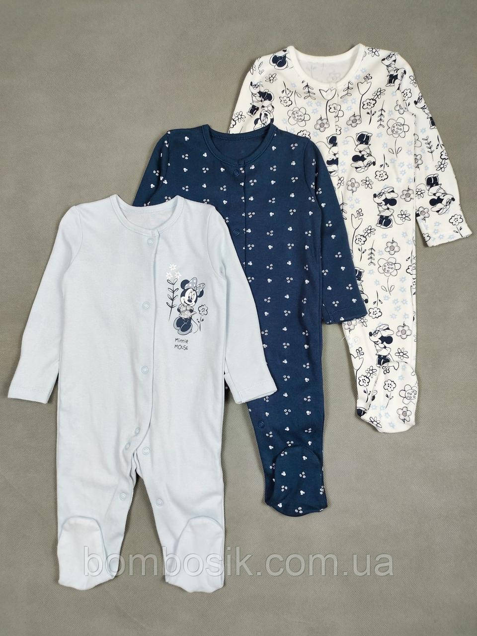 Чоловічки для дівчинки George набір 3шт, First size (50-56см), фото 1