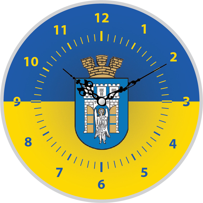 Настінний годинник із символікою вашого міста