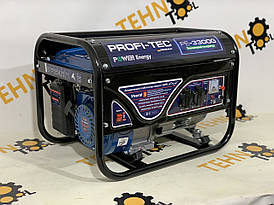 Генератор Бензиновий PROFI-TEC PE-3300G 3,3 кВт