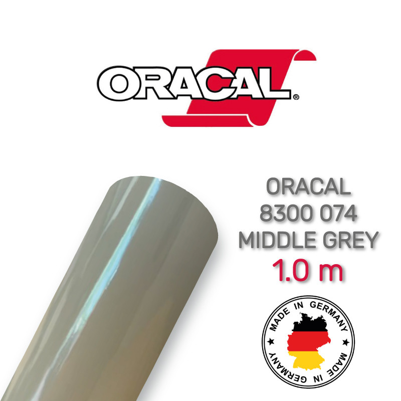 Плівка вітражна Oracal 8300 074 Middle Grey 1.0 m