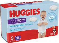 Трусики-підгузки Huggies Pants 5 Jumbo 12-17 кг для хлопчиків 34 шт.