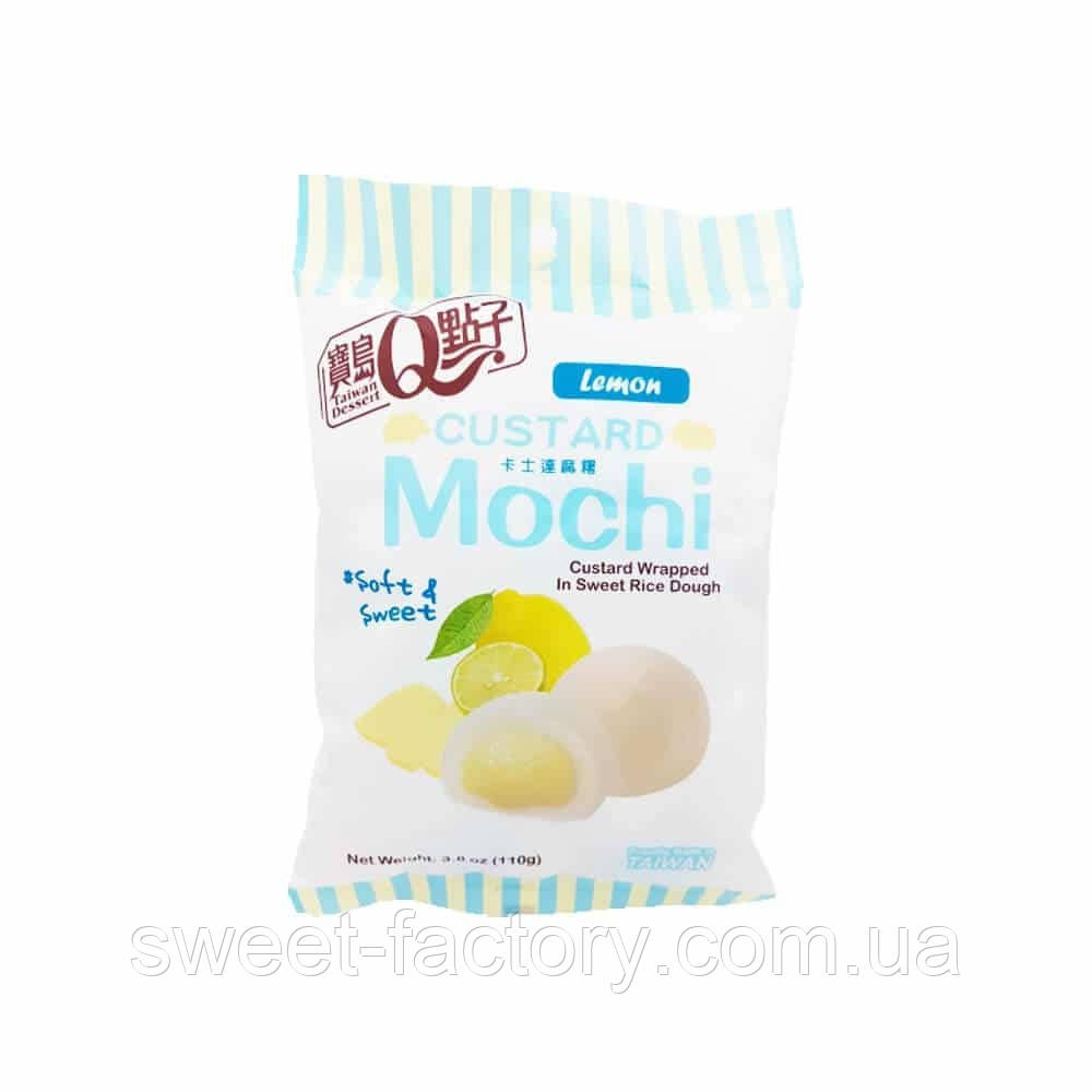 Моті Mochi Custard Lemon Заварний крем Лимон 110g, фото 1