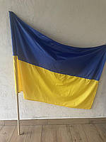 Прапор України для вулиці 140х90