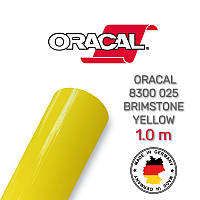 Плёнка витражная Oracal 8300 025 Brimstone Yellow 1.0 m