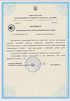 Алкотестер Алкофор 505, фото 4