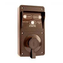 Алкотестер Алкофор s40, фото 2