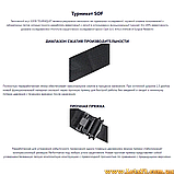 Турнікет SOF Tourniquet USA краще за CAT SICH СПАС Дніпро медичний кровоспинний джгут закрутка, фото 8