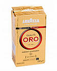 Кава мелена Lavazza Qualita Oro, 100% Арабіка 250 г., фото 3