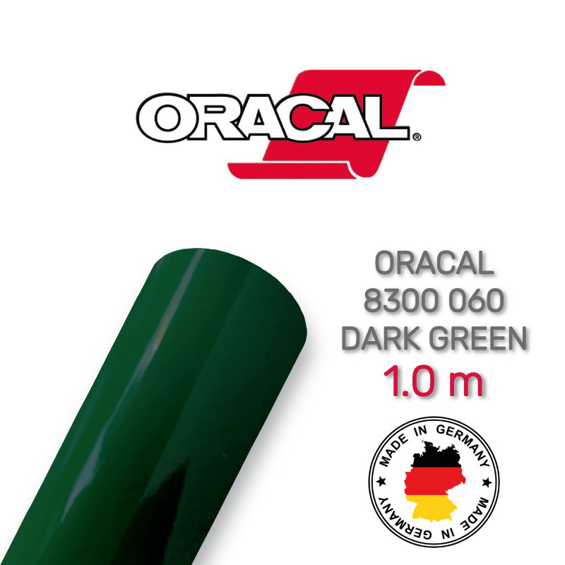 Плівка вітражна Oracal 8300 060 Dark Green 1.0 m